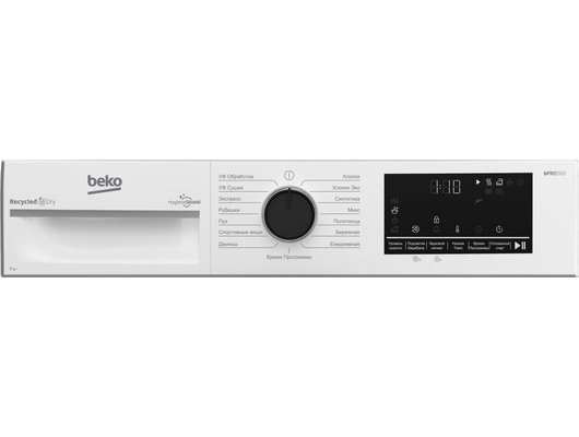 Сушильная машина BEKO B3T47239